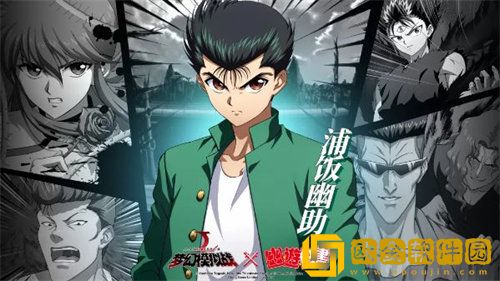 梦幻模拟战浦饭幽助强度属性攻略