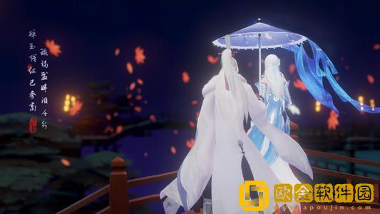 花与剑中凌雪瑶的奇遇有哪些，这些奇遇该如何完成