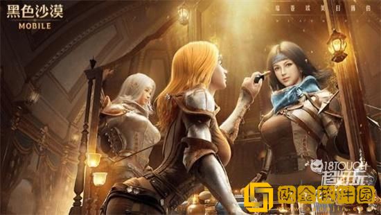 「黑色沙漠」黑色沙漠开服时间表2022是什么