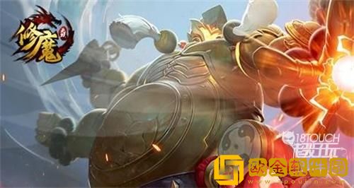 「修魔无双」修魔无双开服时间表2022是什么