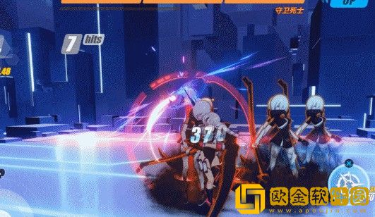 崩坏3最新曝光的V4.0版本中的新武器伊甸双星强度怎么样