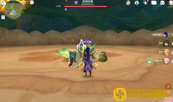 原神三而竭成就完成攻略