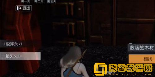 黎明觉醒行动稳定区玩法攻略