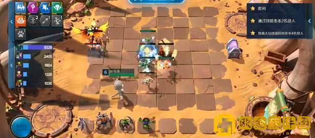 战歌竞技场冒险模式4-2通关攻略需要怎么做