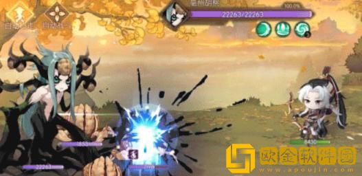 「食物语」食物语雄黄酒技能是什么