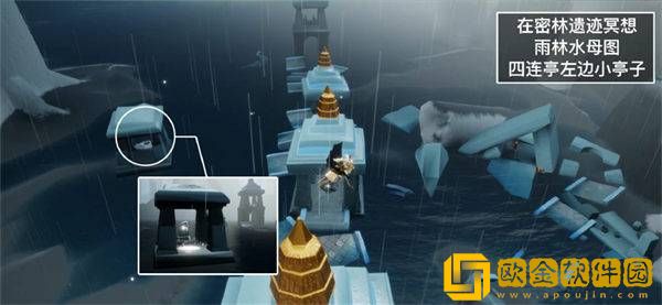 2022光遇9.6每日任务攻略