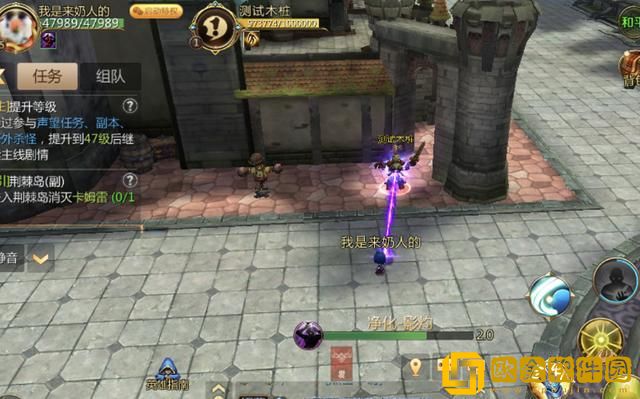 我叫MT4职业，这是我的故事