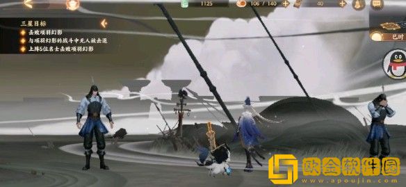 忘川风华录游戏中在各个关卡都隐藏了一些彩蛋内容，你找到了吗