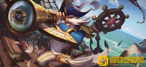 王者荣耀老夫子航海奇遇记什么时候返场 航海奇遇记皮肤限时返场时间_王者荣耀攻略