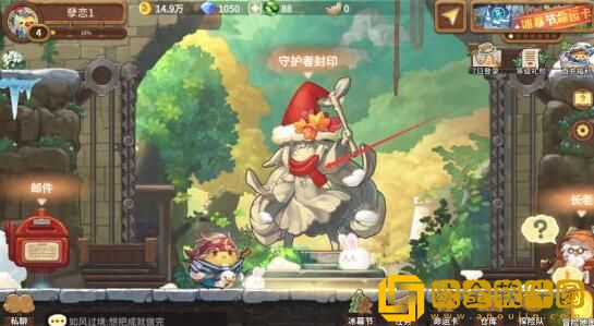 咔叽探险队神秘蛋获取途径有哪些