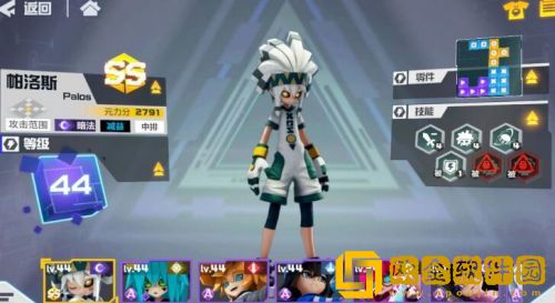 凹凸世界手游中开局什么角色好，开局二人组指的是谁