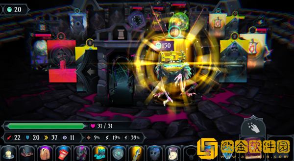 EPIC苦痛之环免费领取地址