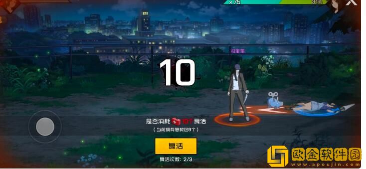 一人之下手游协助许愿任务发布流程一览，一人之下手游协助许愿任务怎么发布