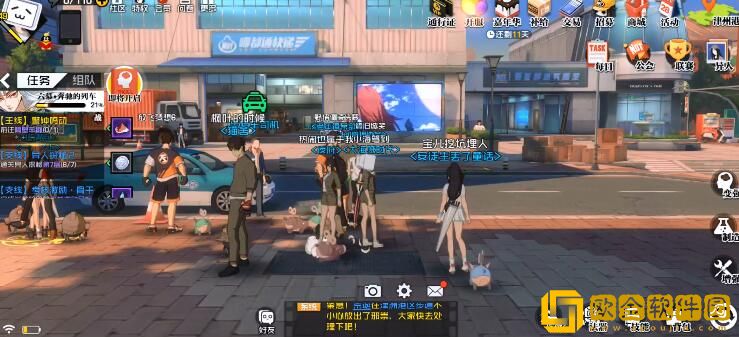 一人之下手游青青子衿时装需要多少钱