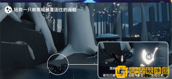 2022光遇手游8.10每日任务攻略