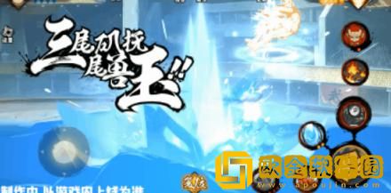 「火影忍者手游」火影忍者手游三尾矢仓技能是什么