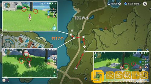 原神小灯草在哪采集 小灯草采集位置一览