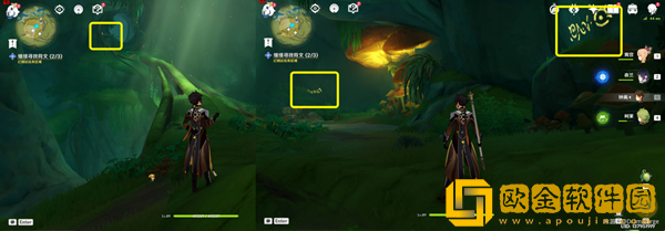 原神正法炬书完成攻略