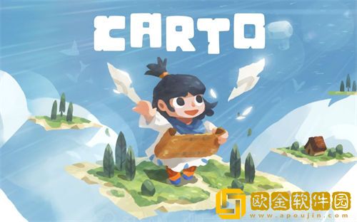 无尽旅图售价一览