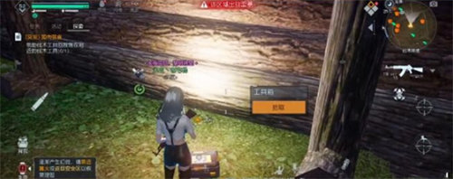 「黎明觉醒」黎明觉醒弱肉强食任务完成方法攻略