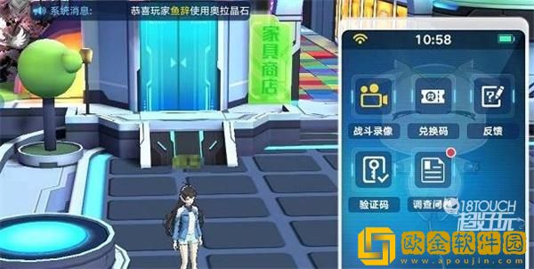 「奥拉星手游」奥拉星手游兑换码2022最新5月有哪些