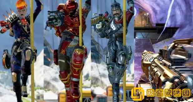 「apex」apex13赛季什么时候更新上线