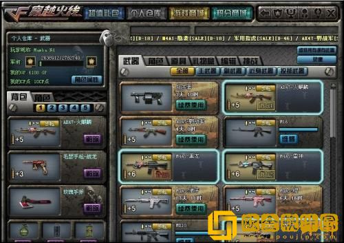 火麒麟怎么刷？完美解读！