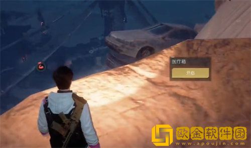 黎明觉醒金色沙漠汽车坟场探索宝箱位置详情介绍