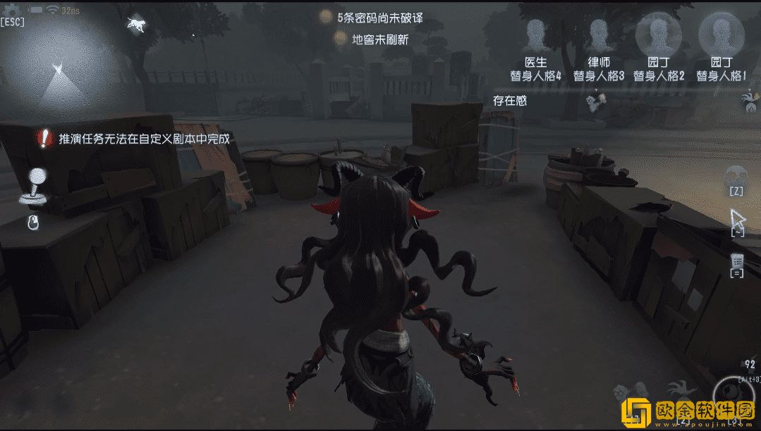 第五人格永眠镇地图中，地窖刷新在什么位置呢