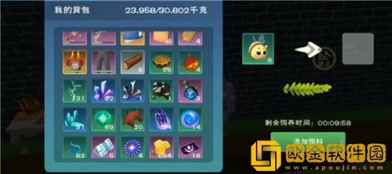 「创造与魔法」创造与魔法小蜜蜂蜂箱怎么获得