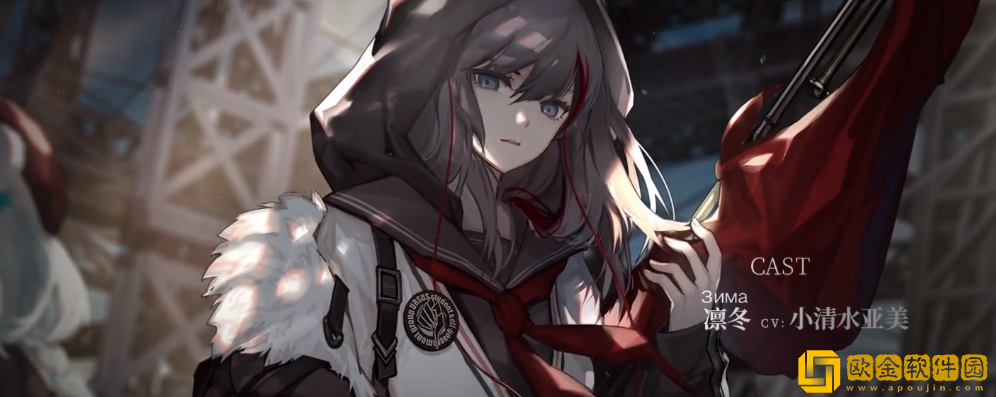 明日方舟六星干员早露怎么样