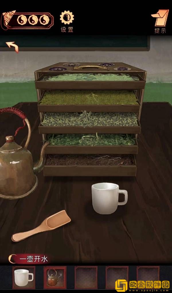 阴阳锅手游第四章通关攻略