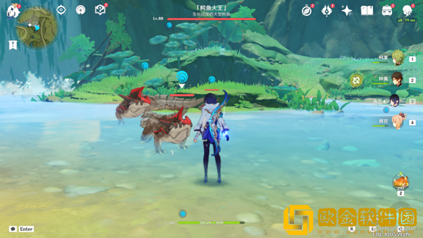 原神隐藏任务凶猛动物的防治完成攻略