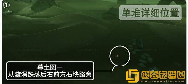 2022光遇手游8.24季节蜡烛位置一览