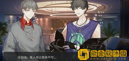 绝对演绎面具重塑有什么作用 面具重塑作用详情