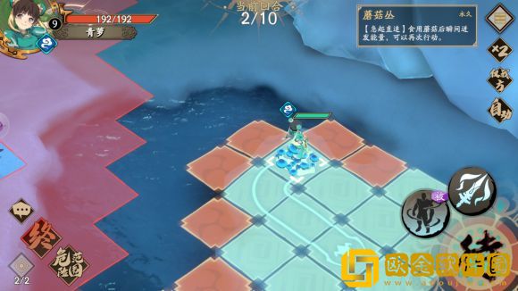 天地劫手游中35级副本冰窟生煞怎么打