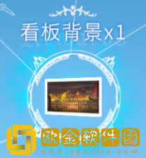 盾之勇者成名录浪潮预约礼包领取攻略