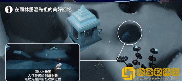 2022光遇手游8.22每日任务攻略