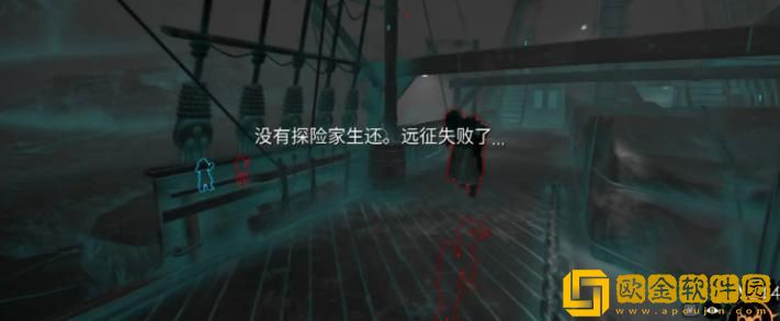 「dread hunger」dread hunger狼人如何越狱