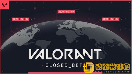 无畏契约国服什么时候上线，无畏契约什么时候可以玩