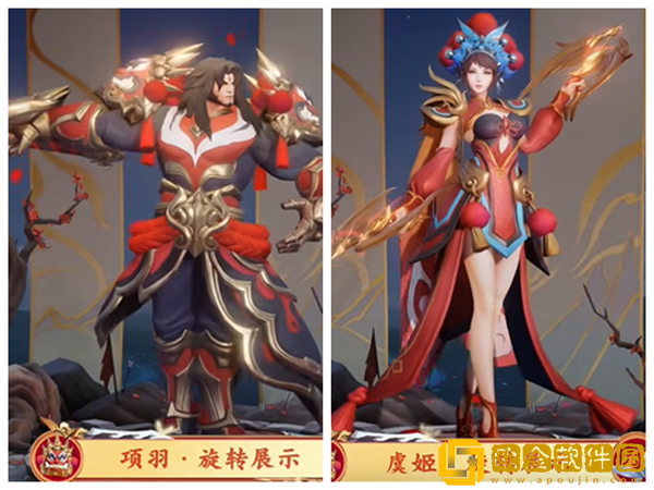 王者荣耀霸王别姬优化了什么 霸王别姬优化效果一览_王者荣耀攻略