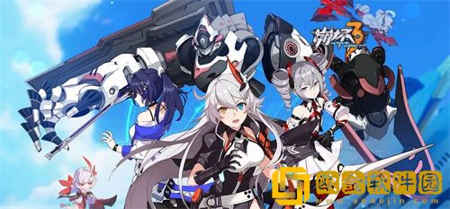 崩坏3趣乐集市能换什么 趣乐集市兑换一览