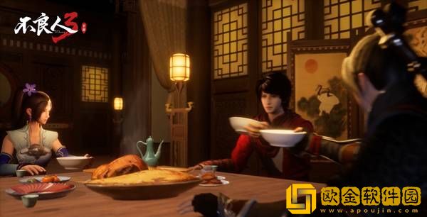 不良人3手游江湖知己定制语音获得攻略