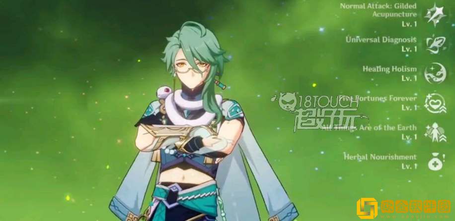 原神草神和白术抽哪个比较好 白术和草神抽取攻略