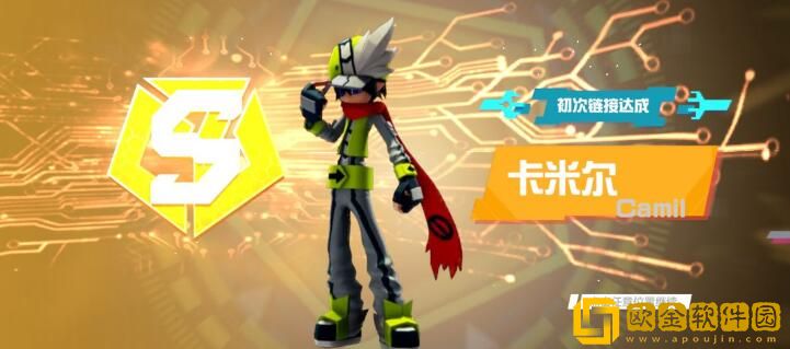 凹凸世界最强PVE角色排行汇总有什么