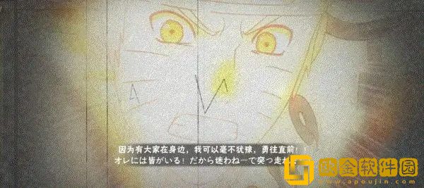 火影忍者5月高招s是谁2023 5月高招s爆料