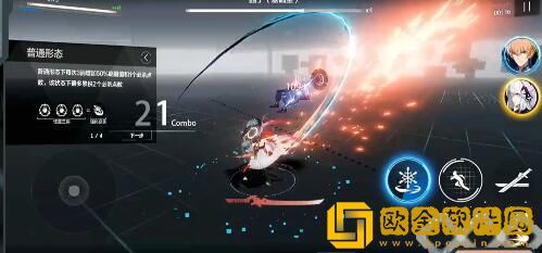 战双帕弥什朱云流霭涂装需要多少钱