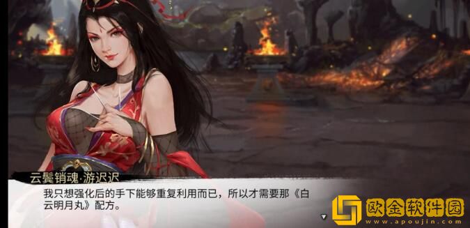 我的侠客全伙伴队友出现位置攻略汇总有哪些