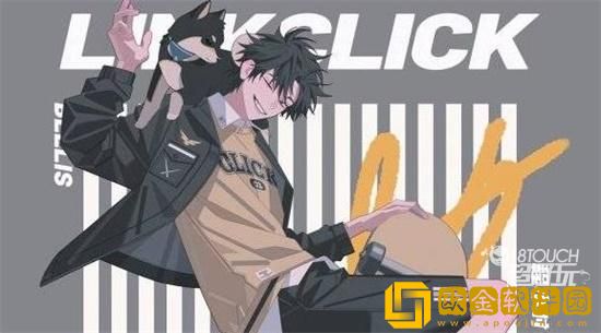 「第五人格」第五人格联动时光代理人活动怎么玩