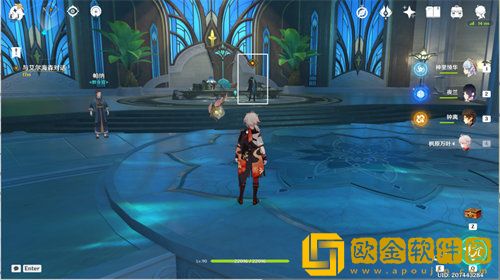 原神明察暗访任务完成攻略